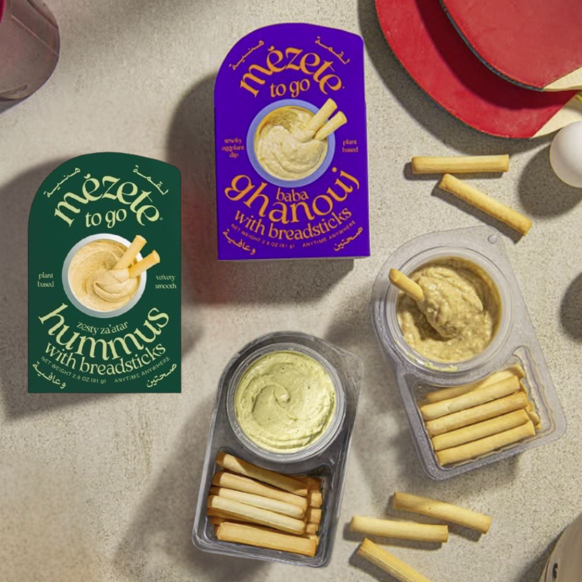 Baba Ghanouj With Breadsticks