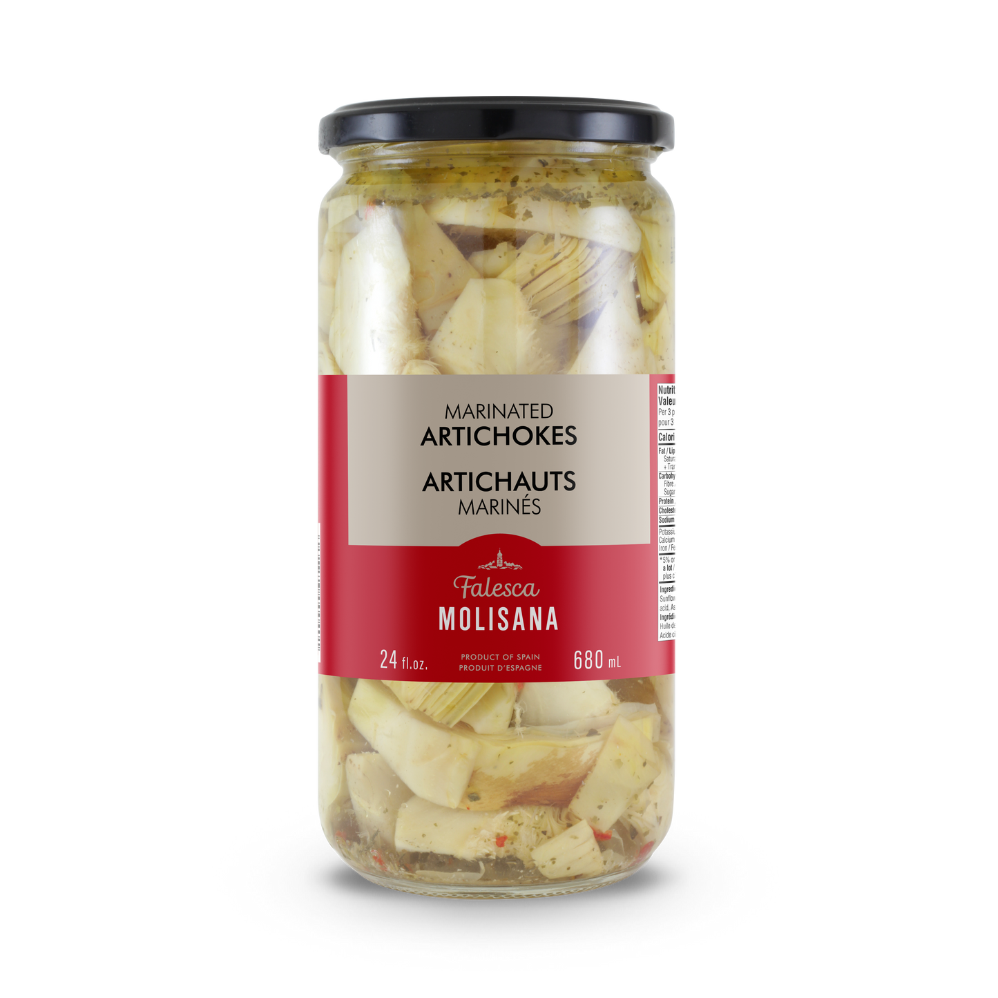 Marinated Artichokes - 3 sizes