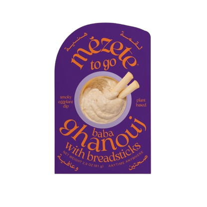 Baba Ghanouj With Breadsticks